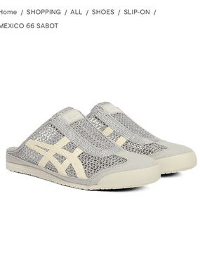 Onitsuka Tiger Slip on sneakers